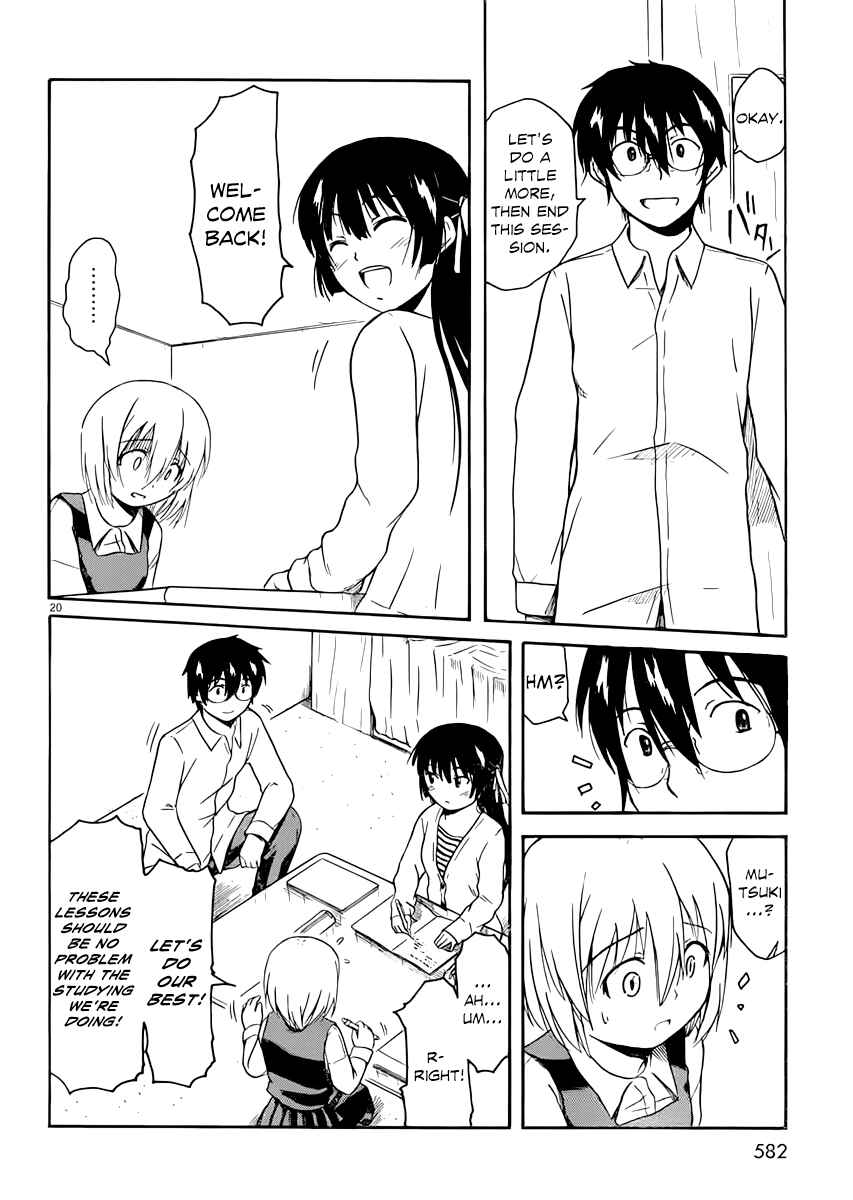 Page 20 Chapter 15 Koharu no Hibi