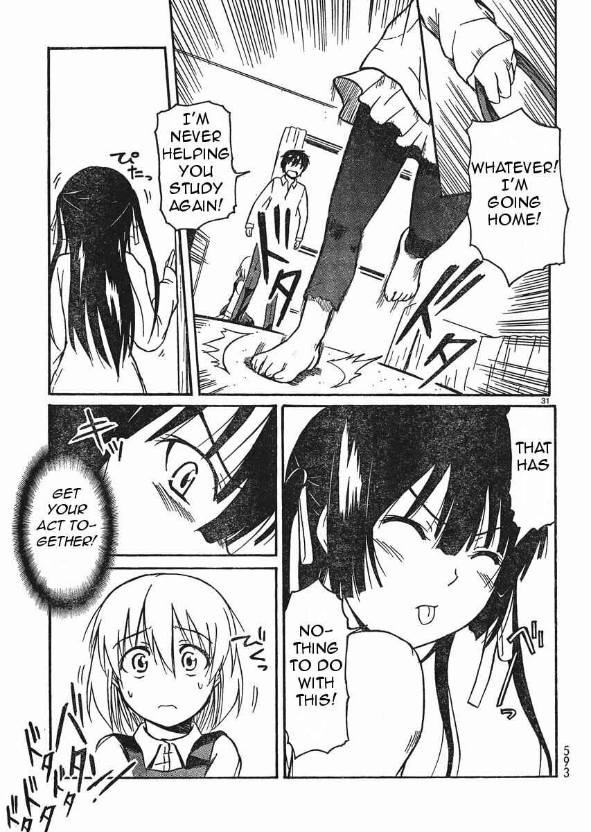 Page 31 Chapter 15 Koharu no Hibi