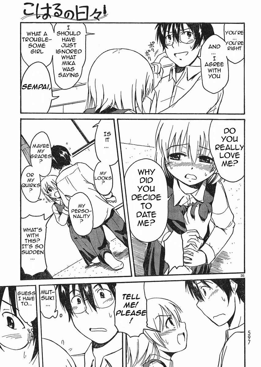 Page 35 Chapter 15 Koharu no Hibi