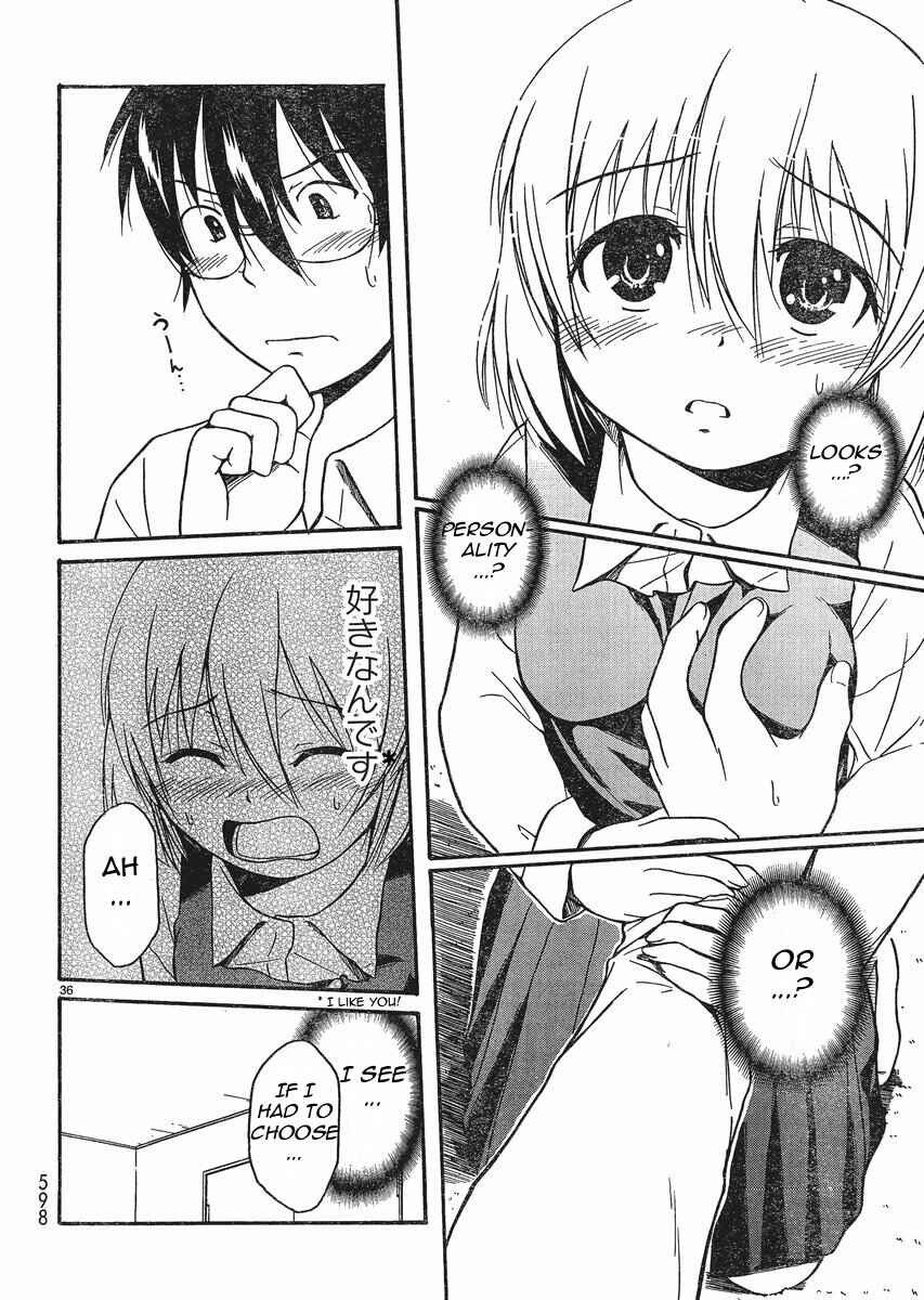Page 36 Chapter 15 Koharu no Hibi