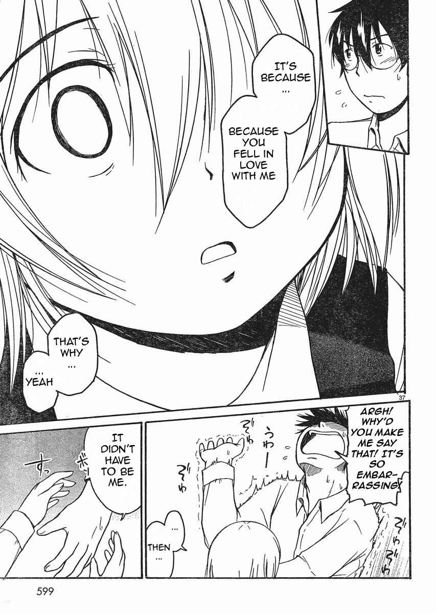 Page 37 Chapter 15 Koharu no Hibi