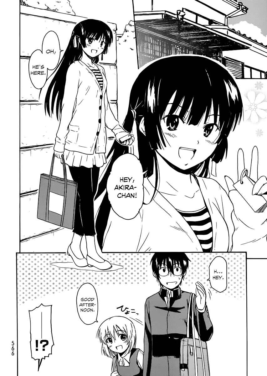 Page 4 Chapter 15 Koharu no Hibi