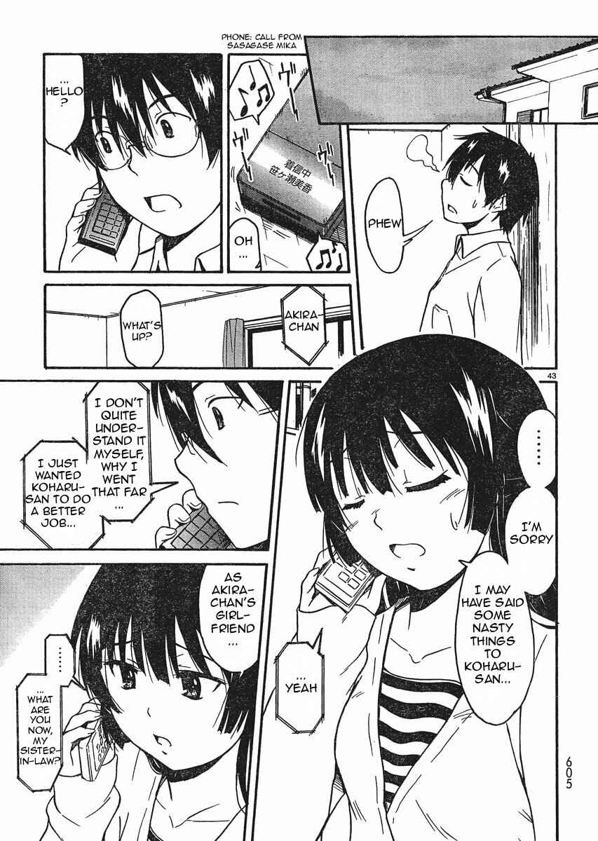 Page 42 Chapter 15 Koharu no Hibi