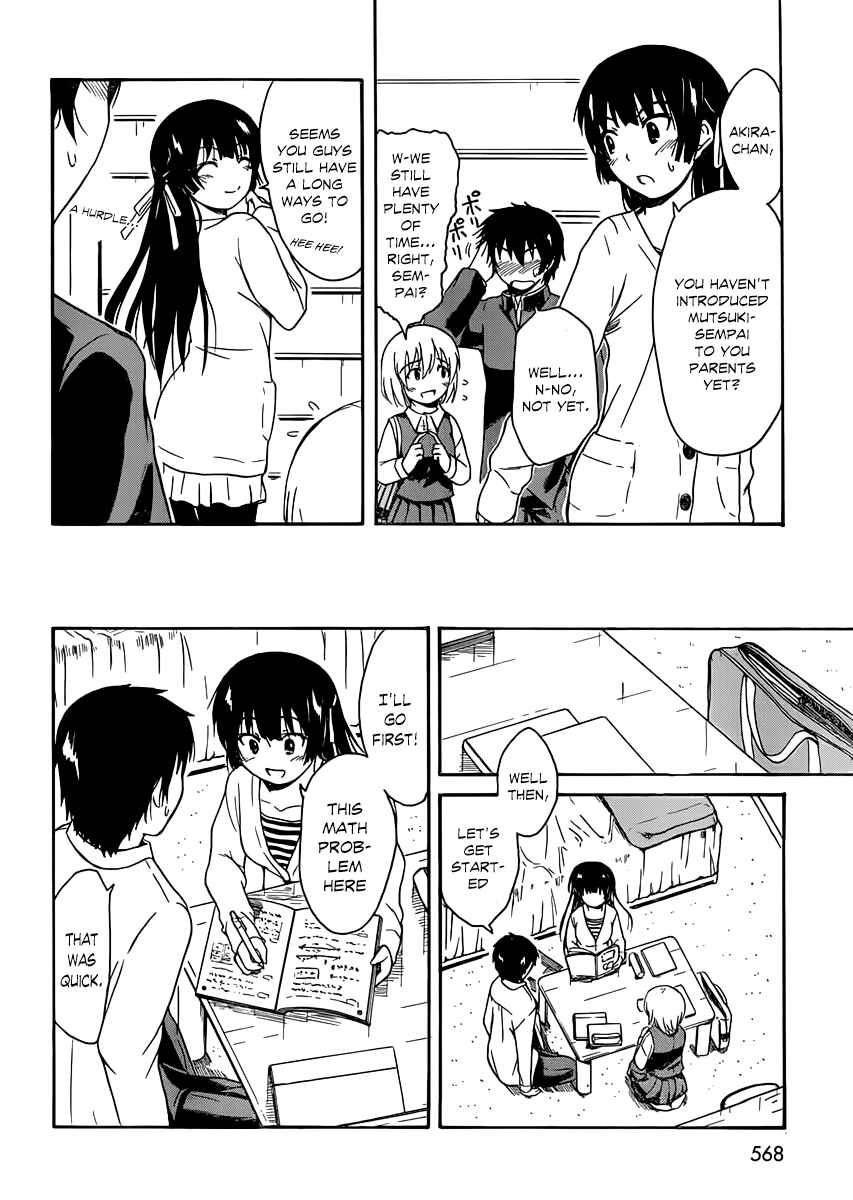 Page 6 Chapter 15 Koharu no Hibi