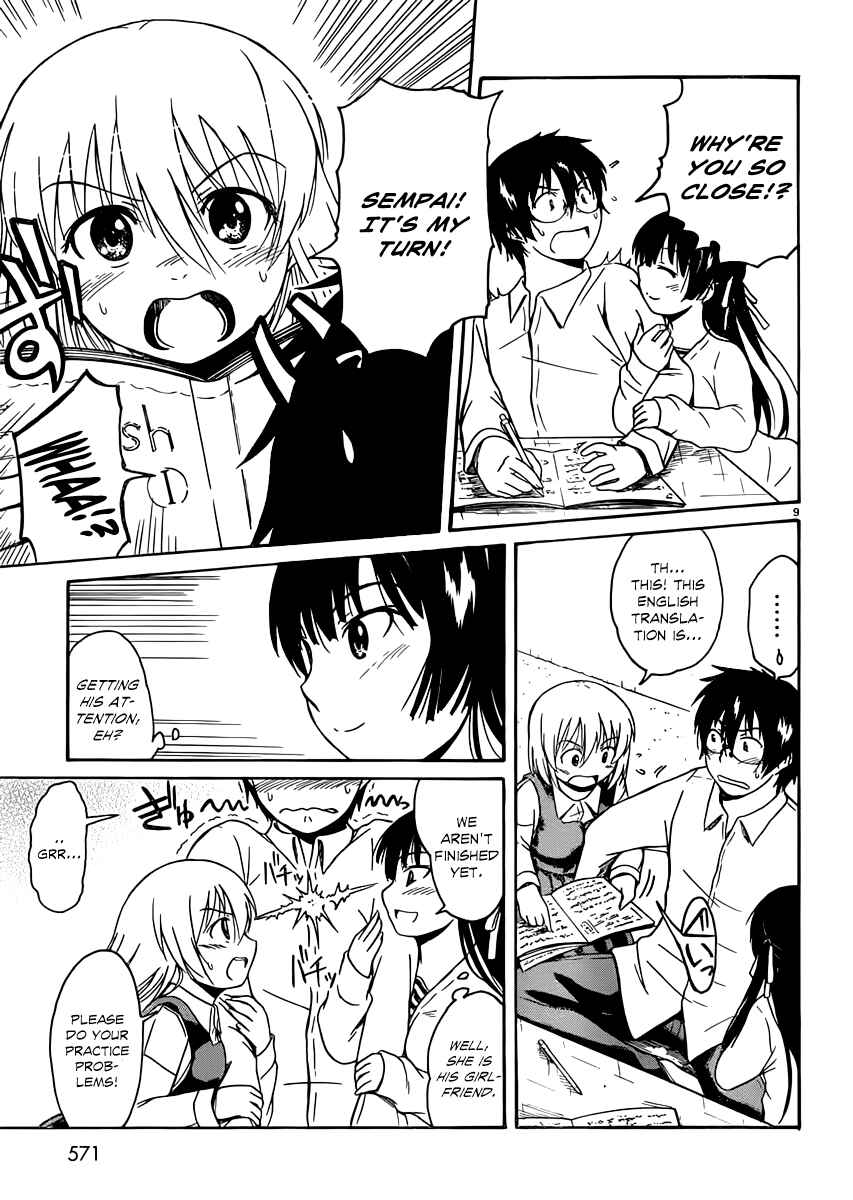 Page 9 Chapter 15 Koharu no Hibi