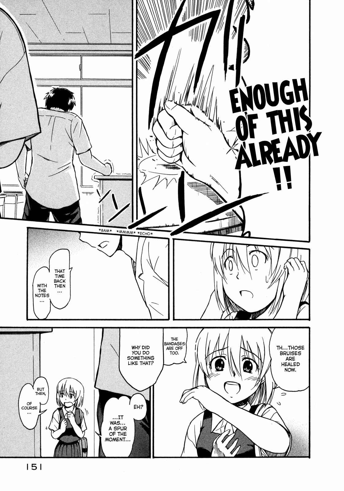 Page 22 Chapter 11 Koharu no Hibi