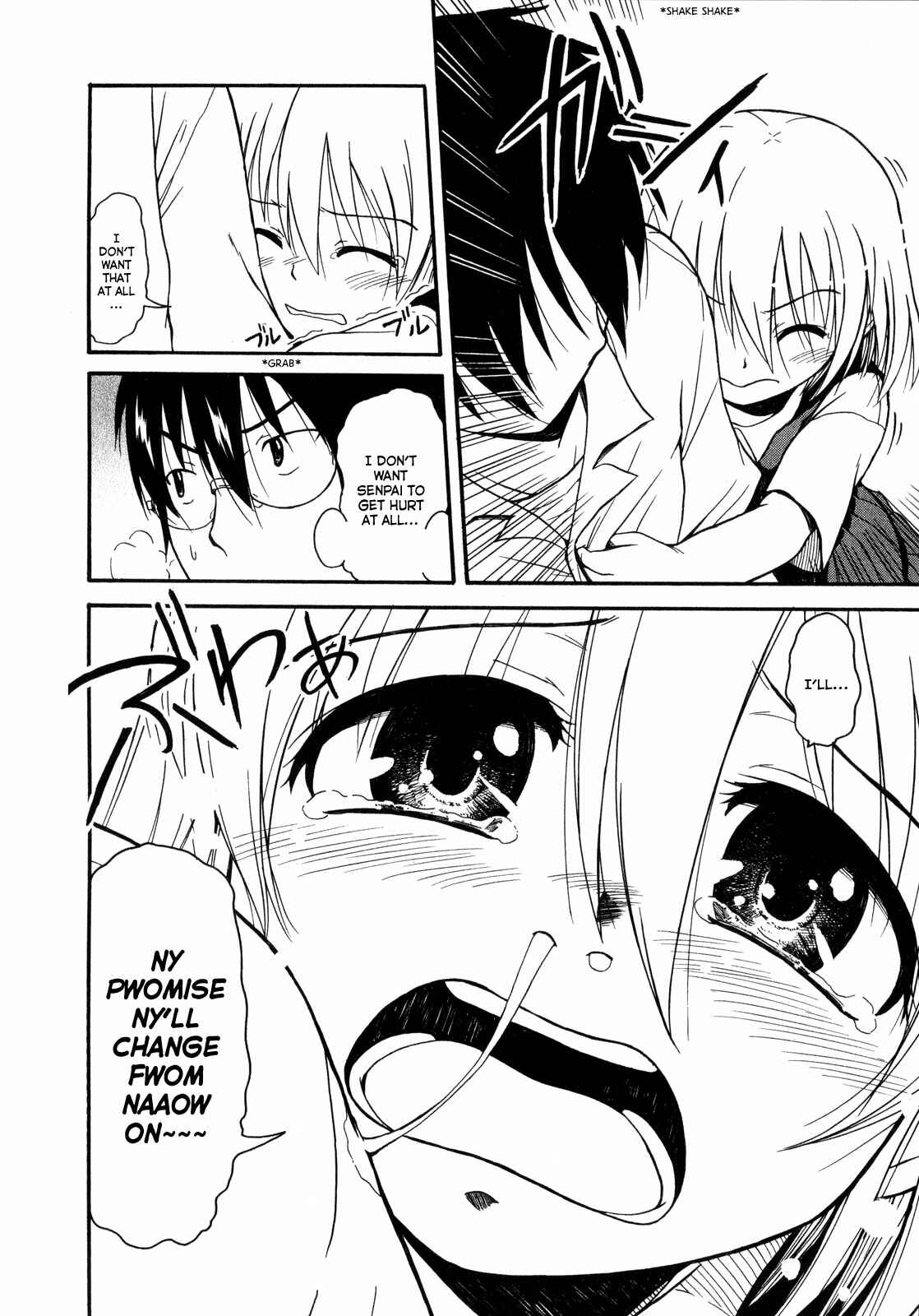 Page 25 Chapter 11 Koharu no Hibi