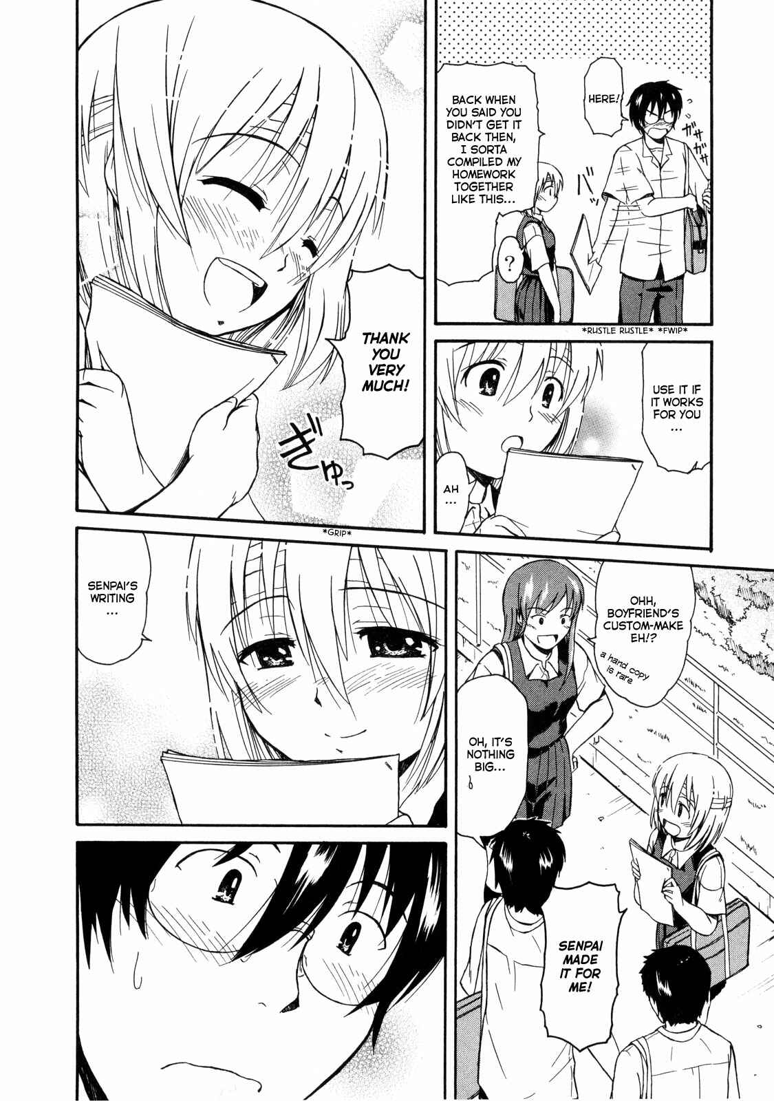 Page 9 Chapter 11 Koharu no Hibi