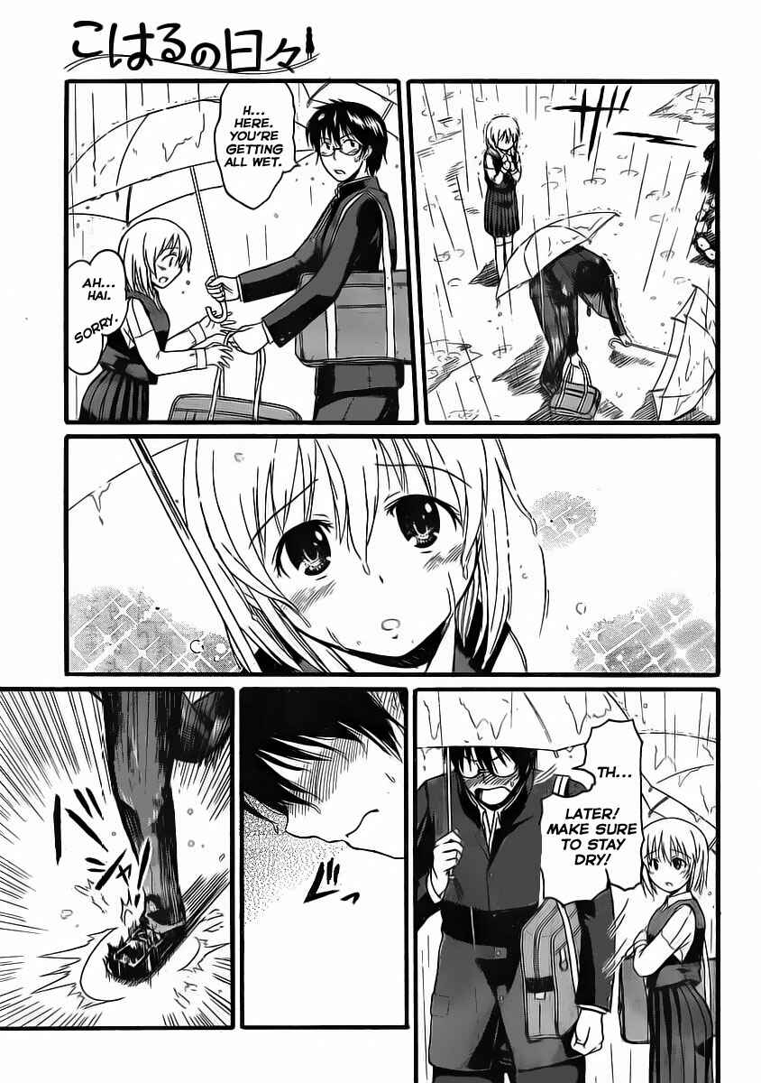 Page 10 Chapter 6 Koharu no Hibi