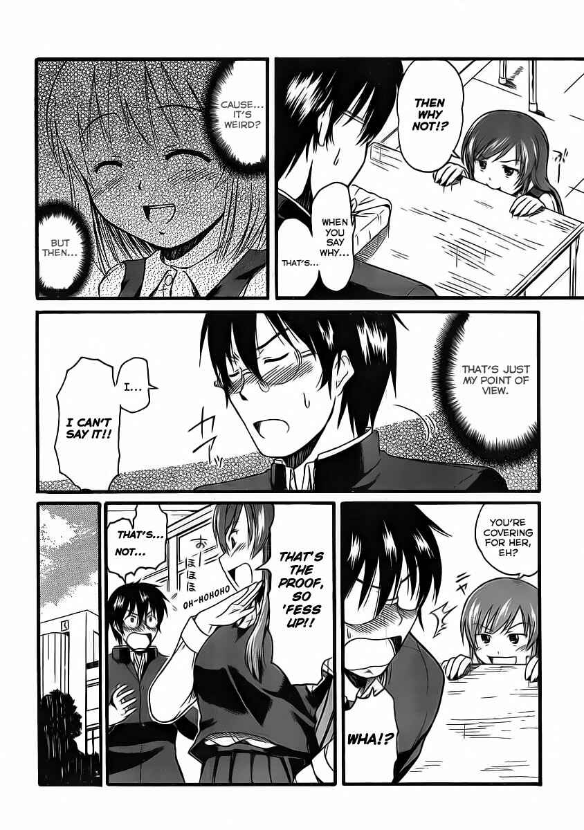Page 17 Chapter 6 Koharu no Hibi