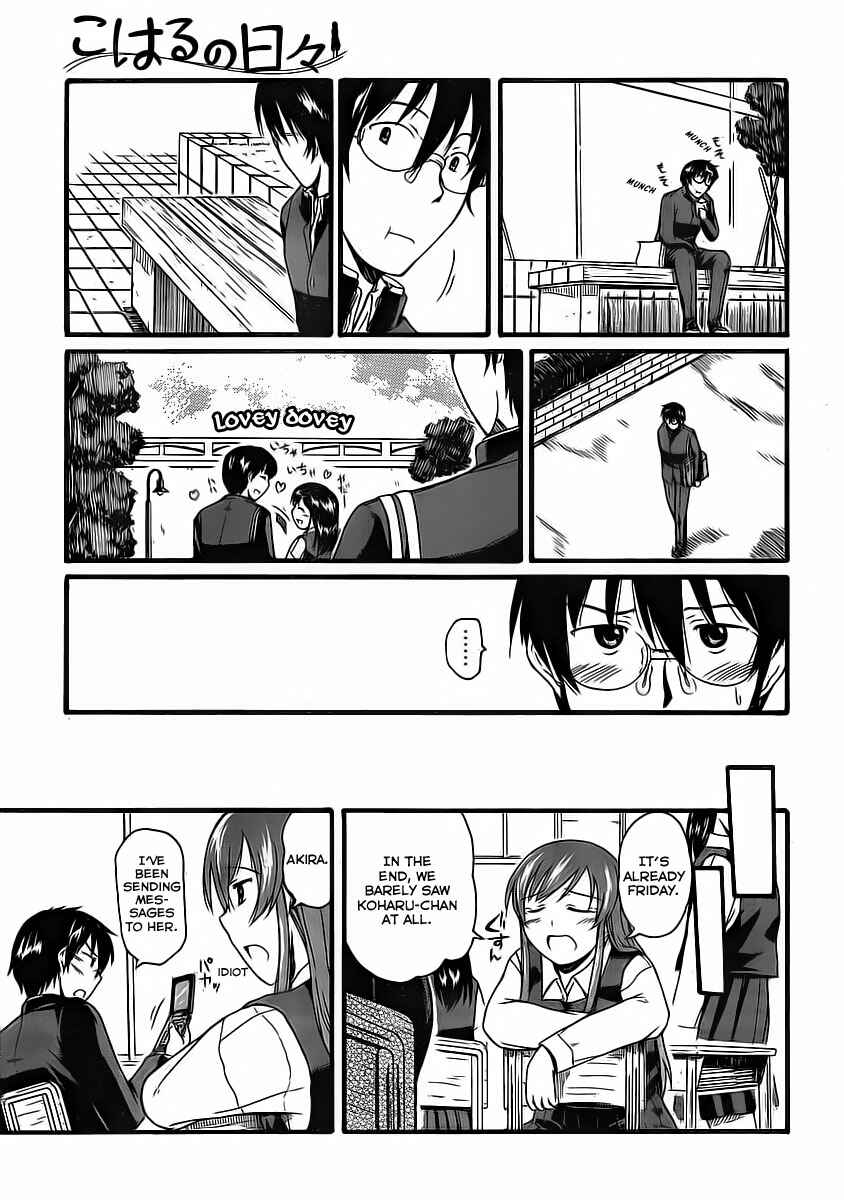 Page 18 Chapter 6 Koharu no Hibi