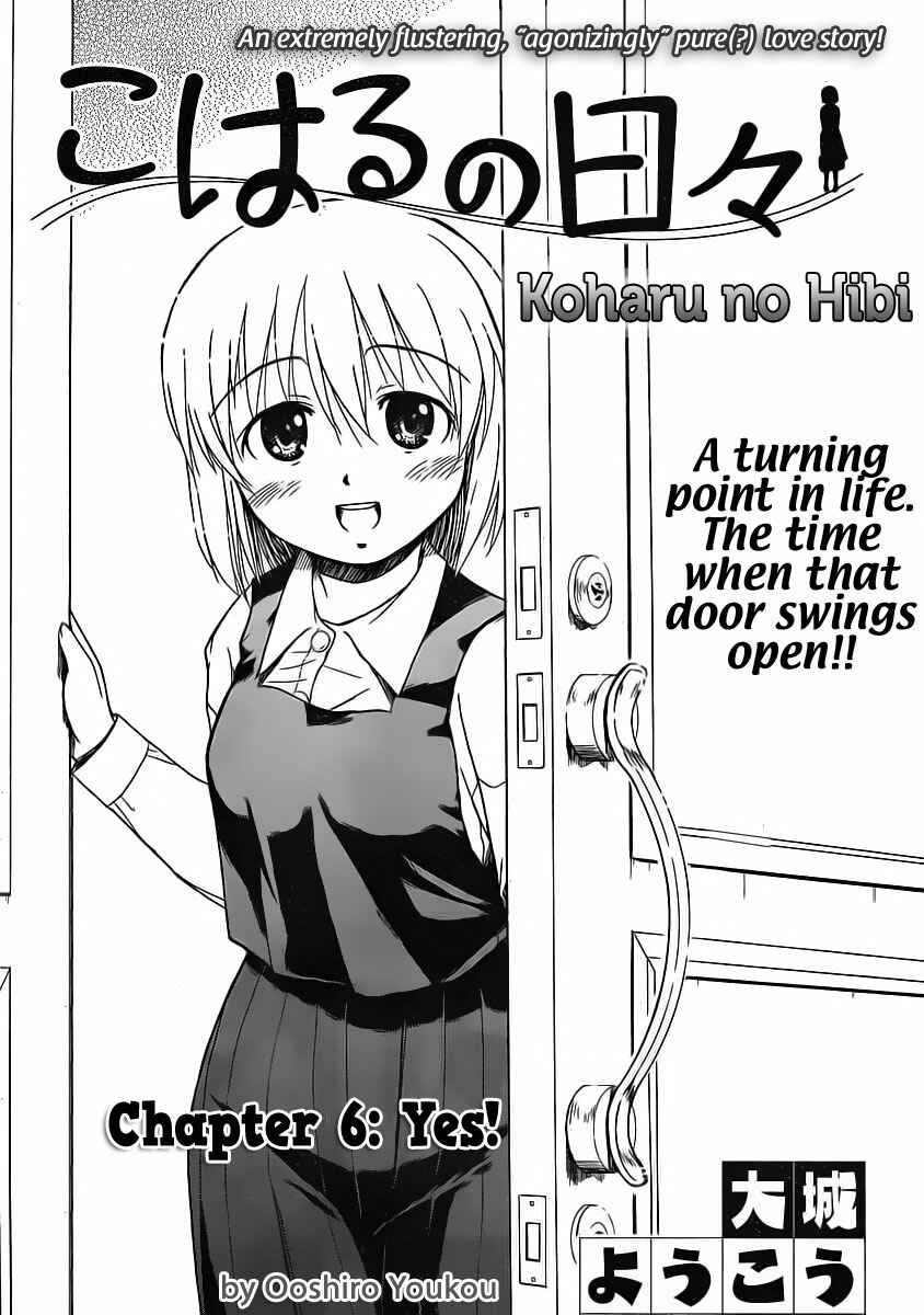 Page 2 Chapter 6 Koharu no Hibi