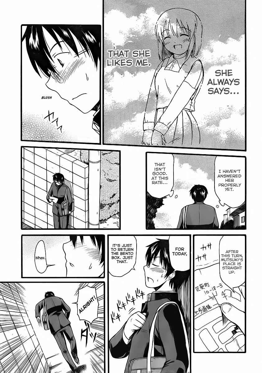 Page 22 Chapter 6 Koharu no Hibi