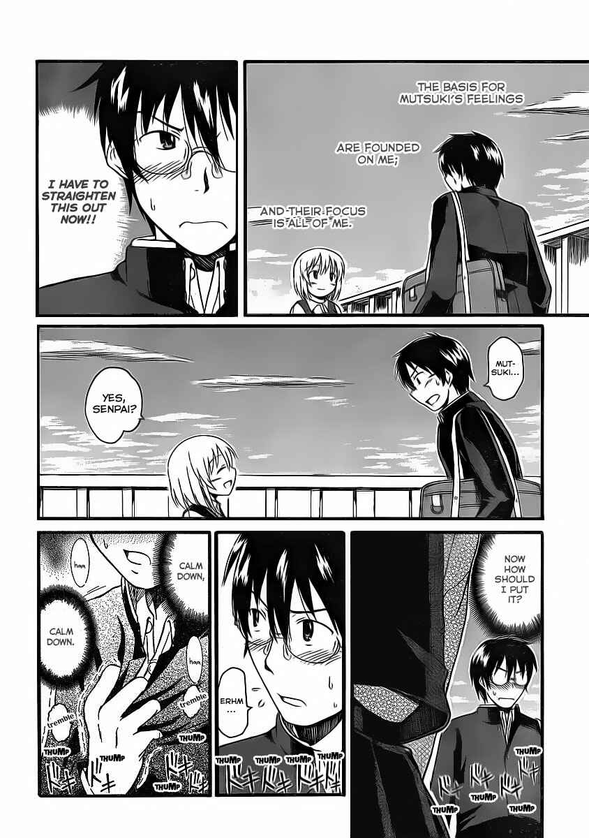 Page 31 Chapter 6 Koharu no Hibi