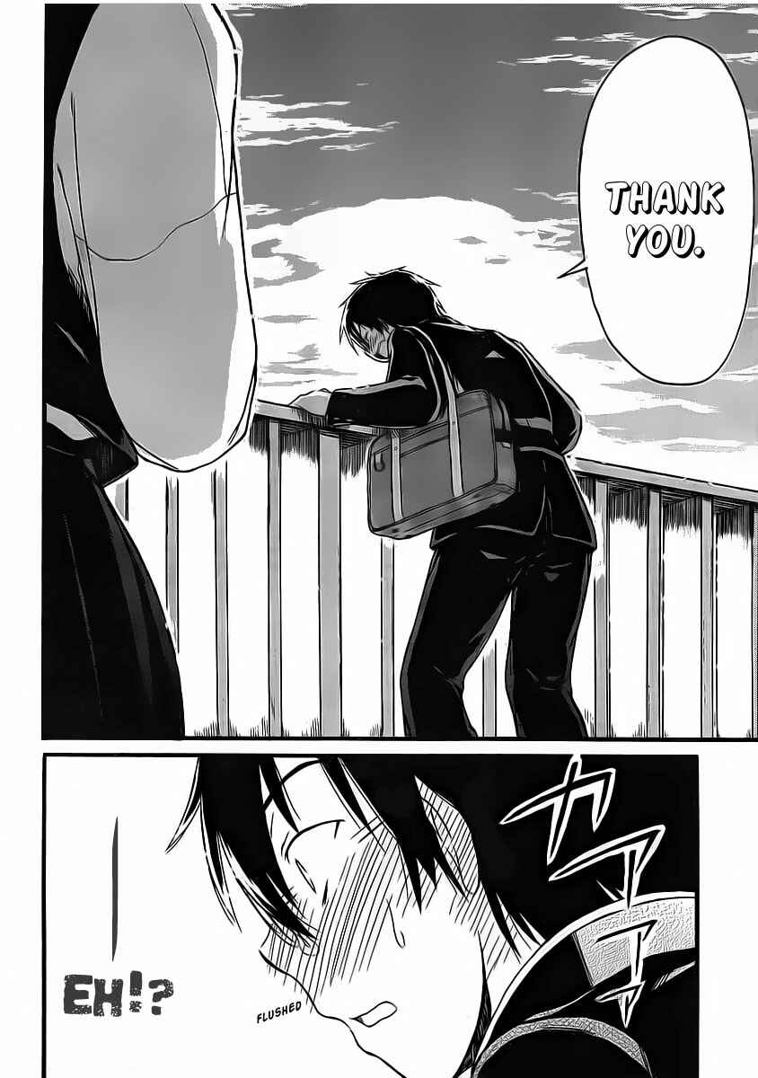 Page 33 Chapter 6 Koharu no Hibi