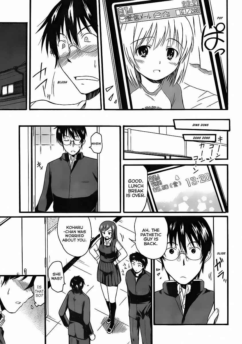 Page 6 Chapter 6 Koharu no Hibi