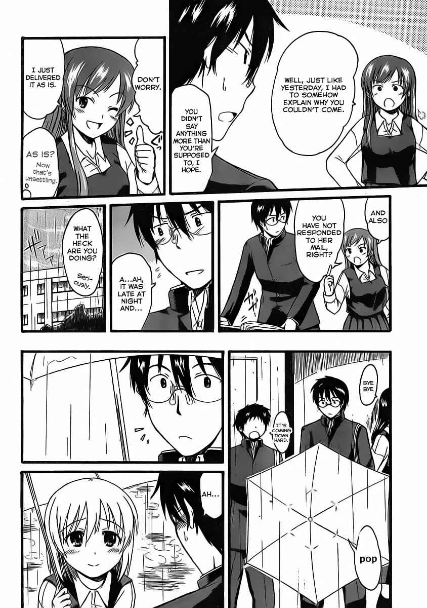 Page 7 Chapter 6 Koharu no Hibi