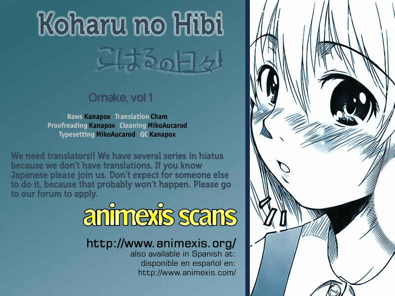Page 1 Chapter 6.5 Koharu no Hibi