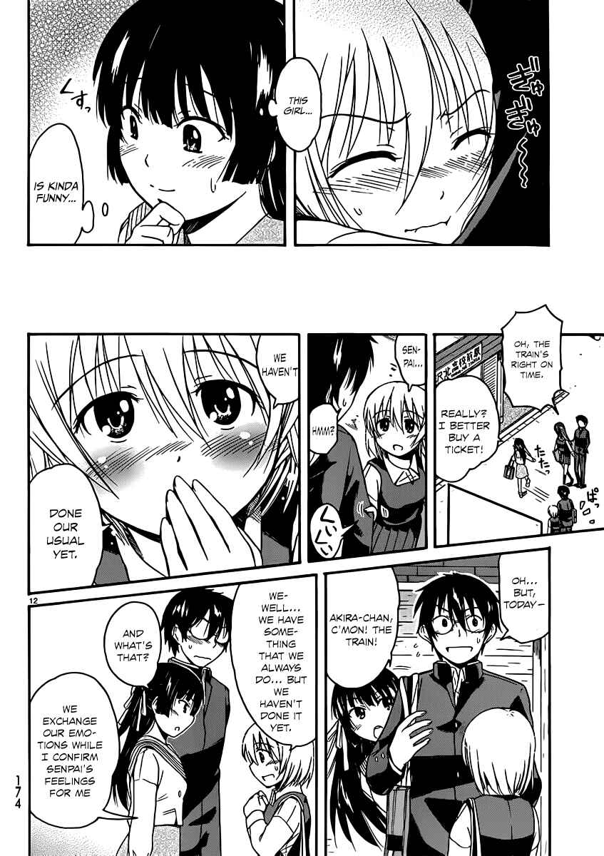 Page 12 Chapter 14 Koharu no Hibi