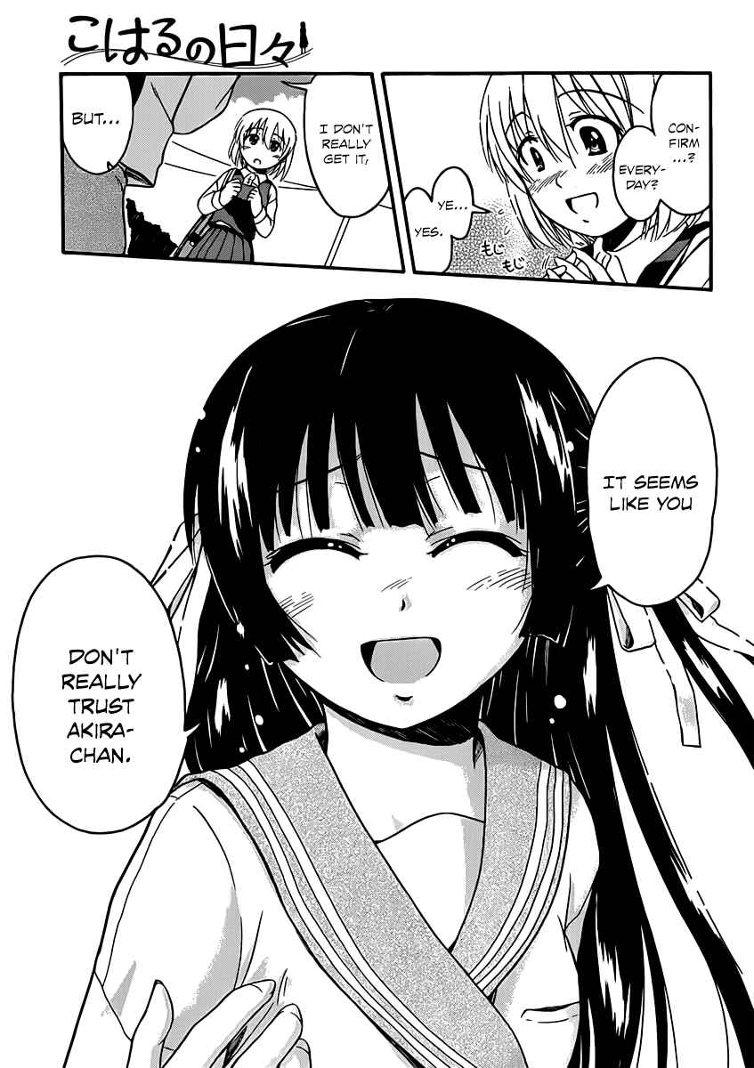 Page 13 Chapter 14 Koharu no Hibi