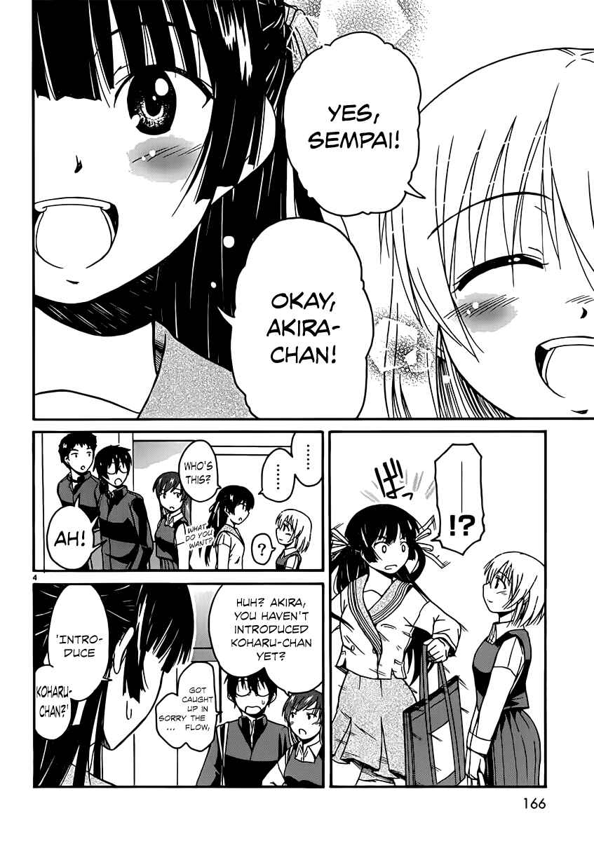 Page 4 Chapter 14 Koharu no Hibi