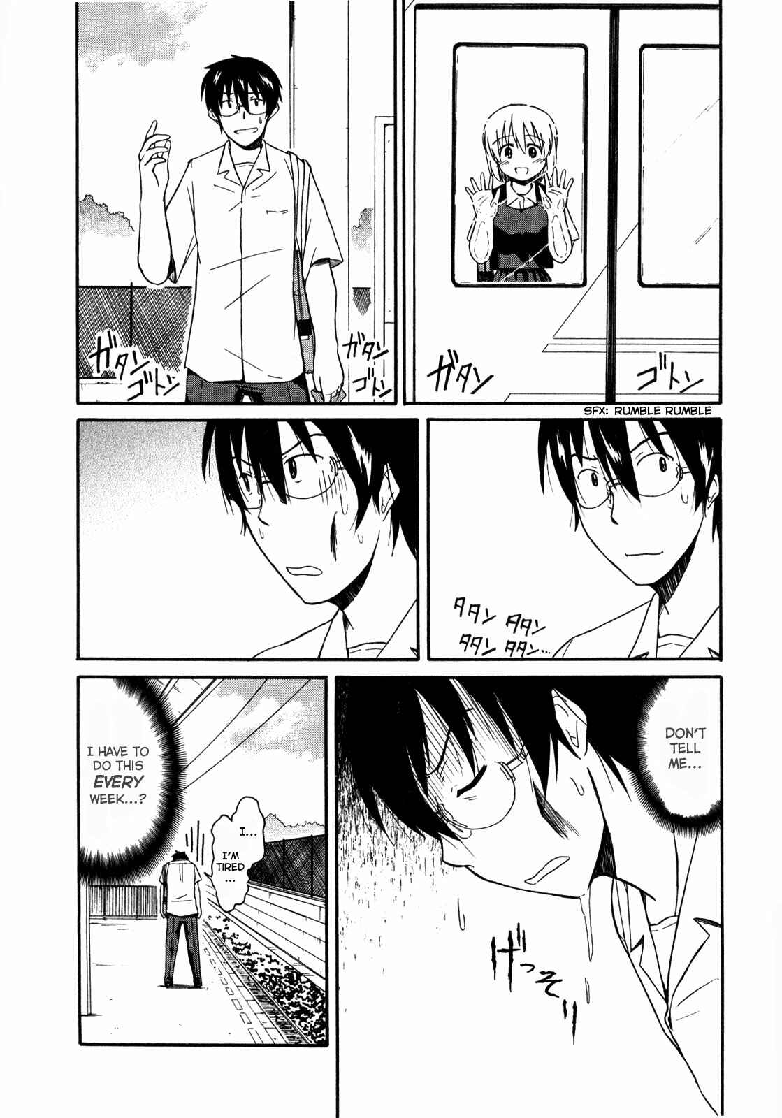 Page 10 Chapter 9 Koharu no Hibi