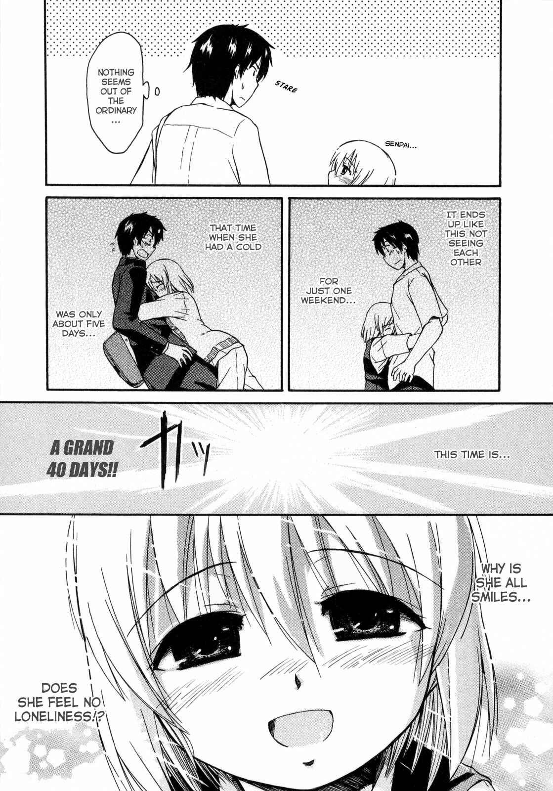 Page 15 Chapter 9 Koharu no Hibi