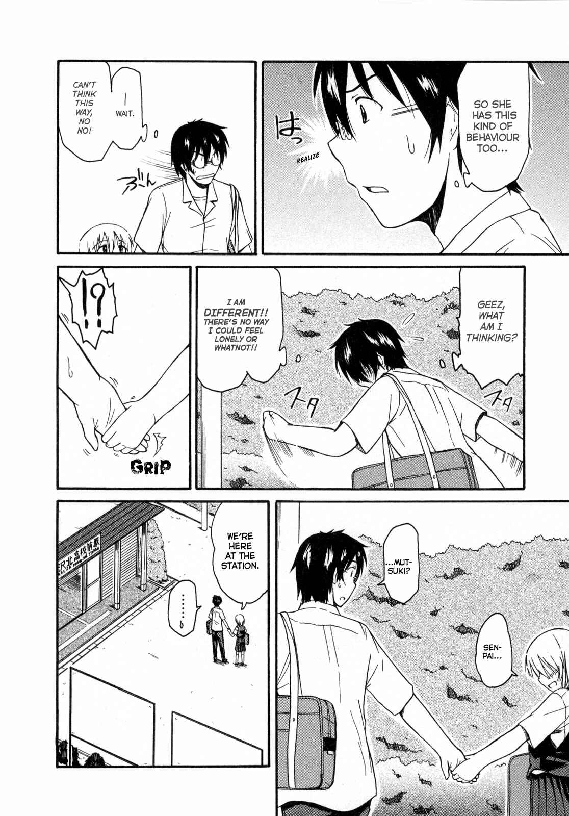 Page 16 Chapter 9 Koharu no Hibi