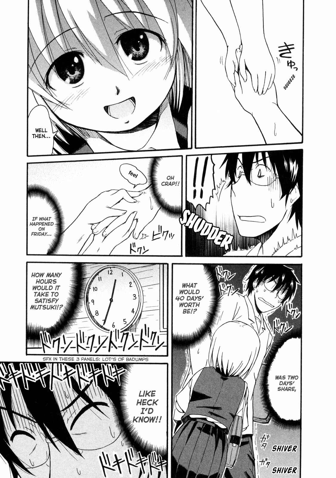 Page 17 Chapter 9 Koharu no Hibi