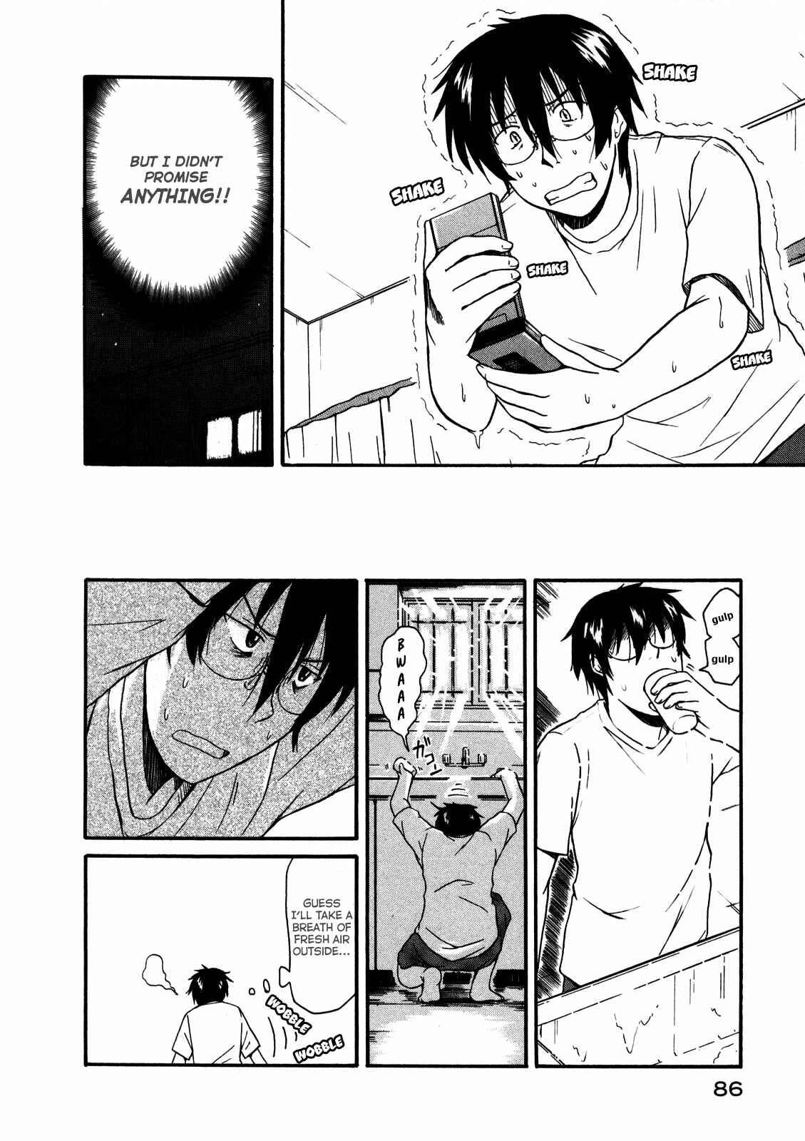 Page 22 Chapter 9 Koharu no Hibi