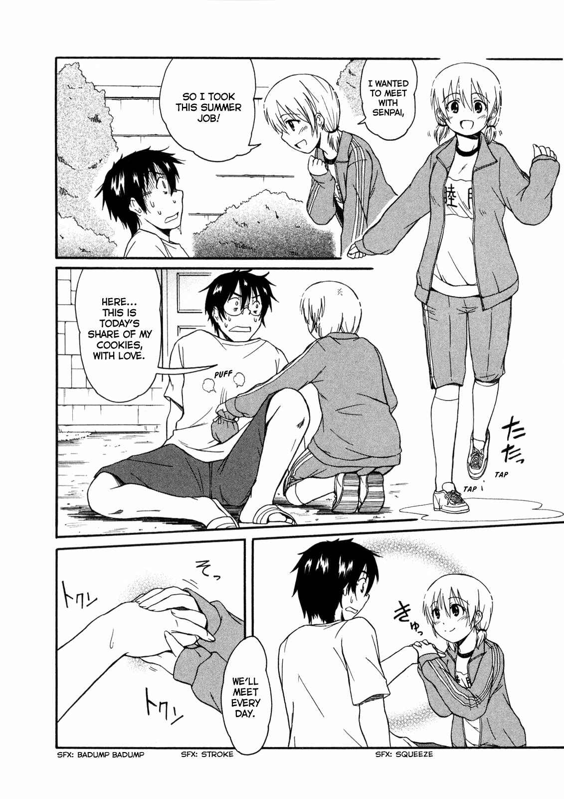 Page 25 Chapter 9 Koharu no Hibi