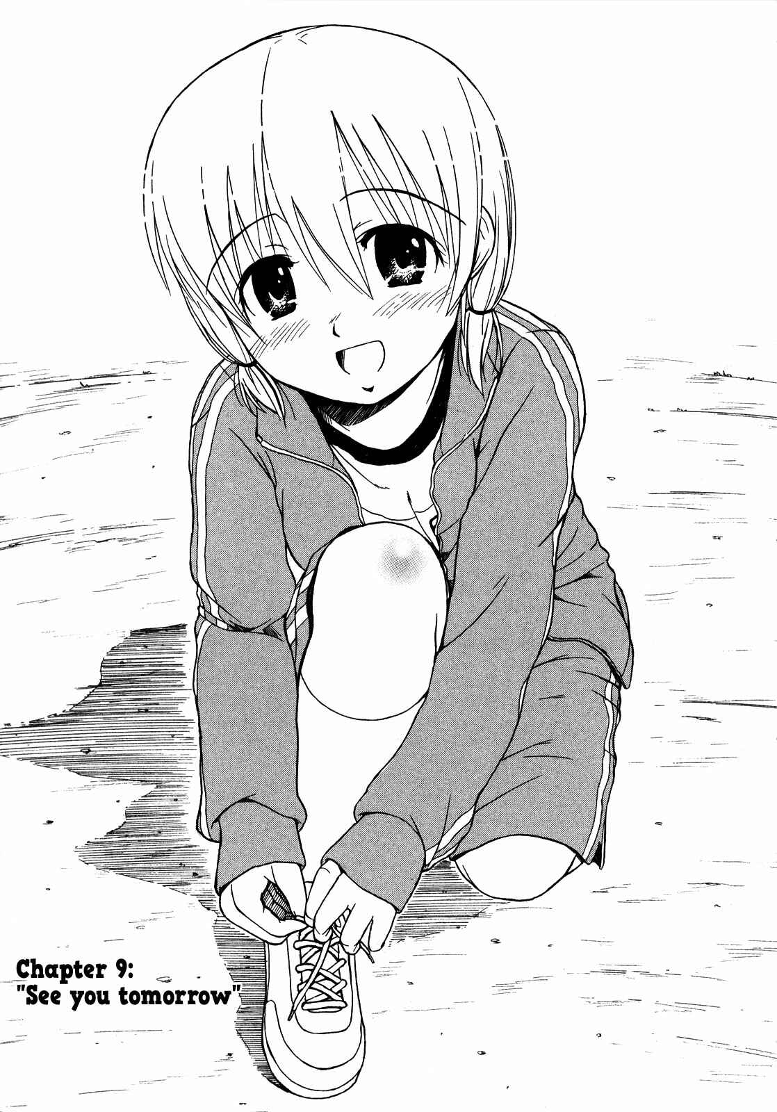 Page 3 Chapter 9 Koharu no Hibi