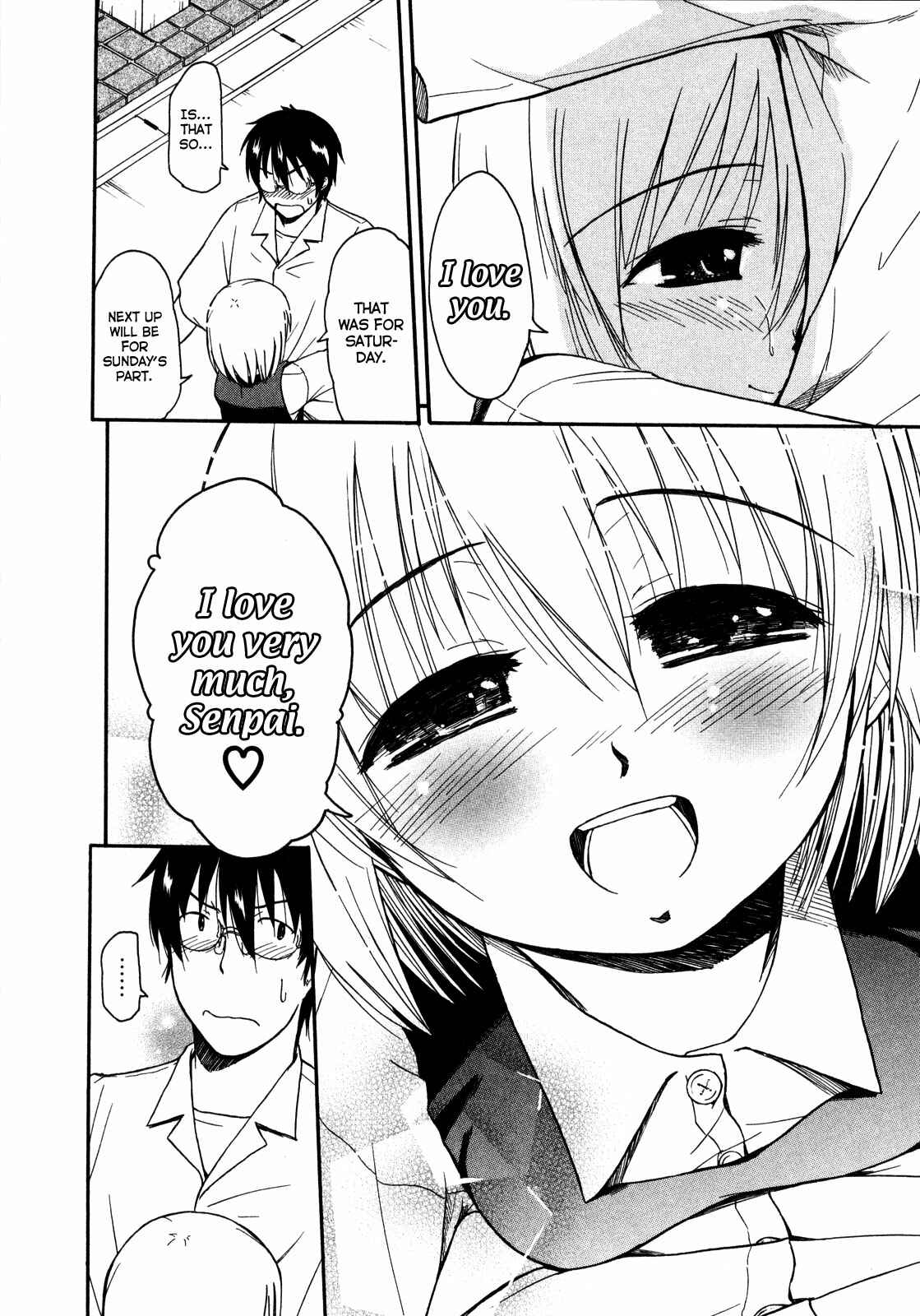 Page 8 Chapter 9 Koharu no Hibi