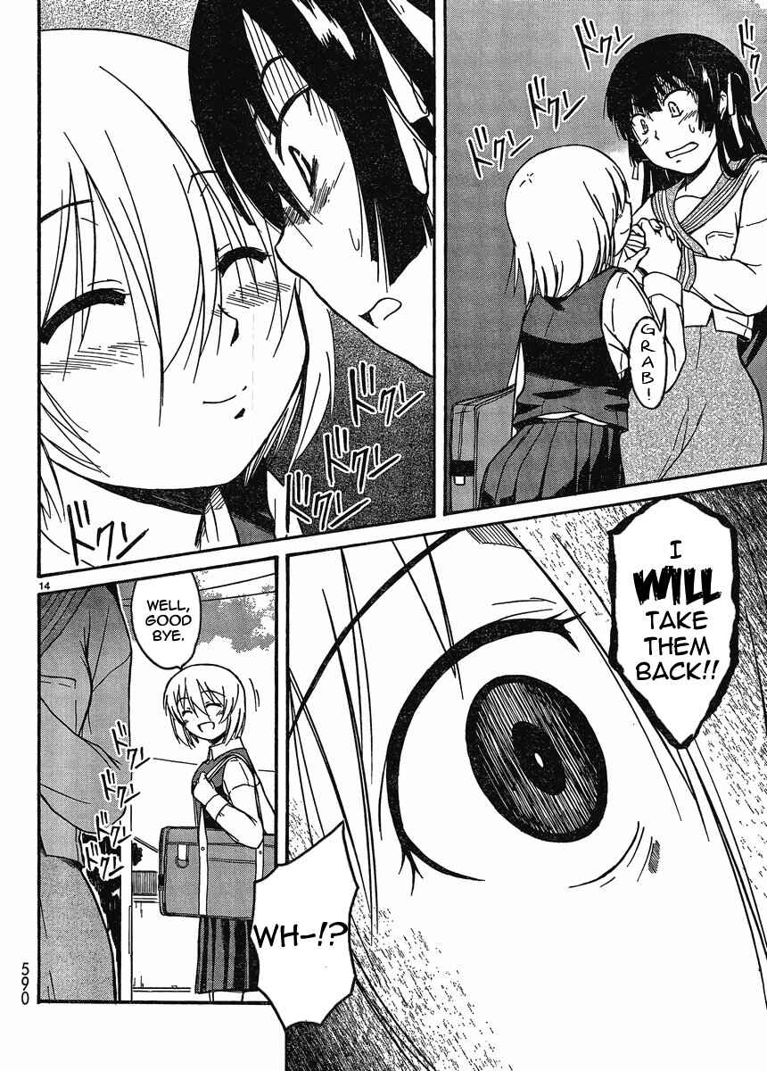 Page 13 Chapter 16 Koharu no Hibi