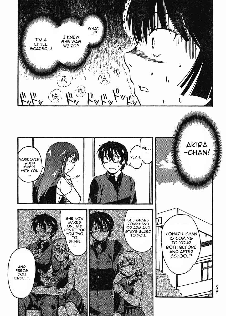 Page 14 Chapter 16 Koharu no Hibi