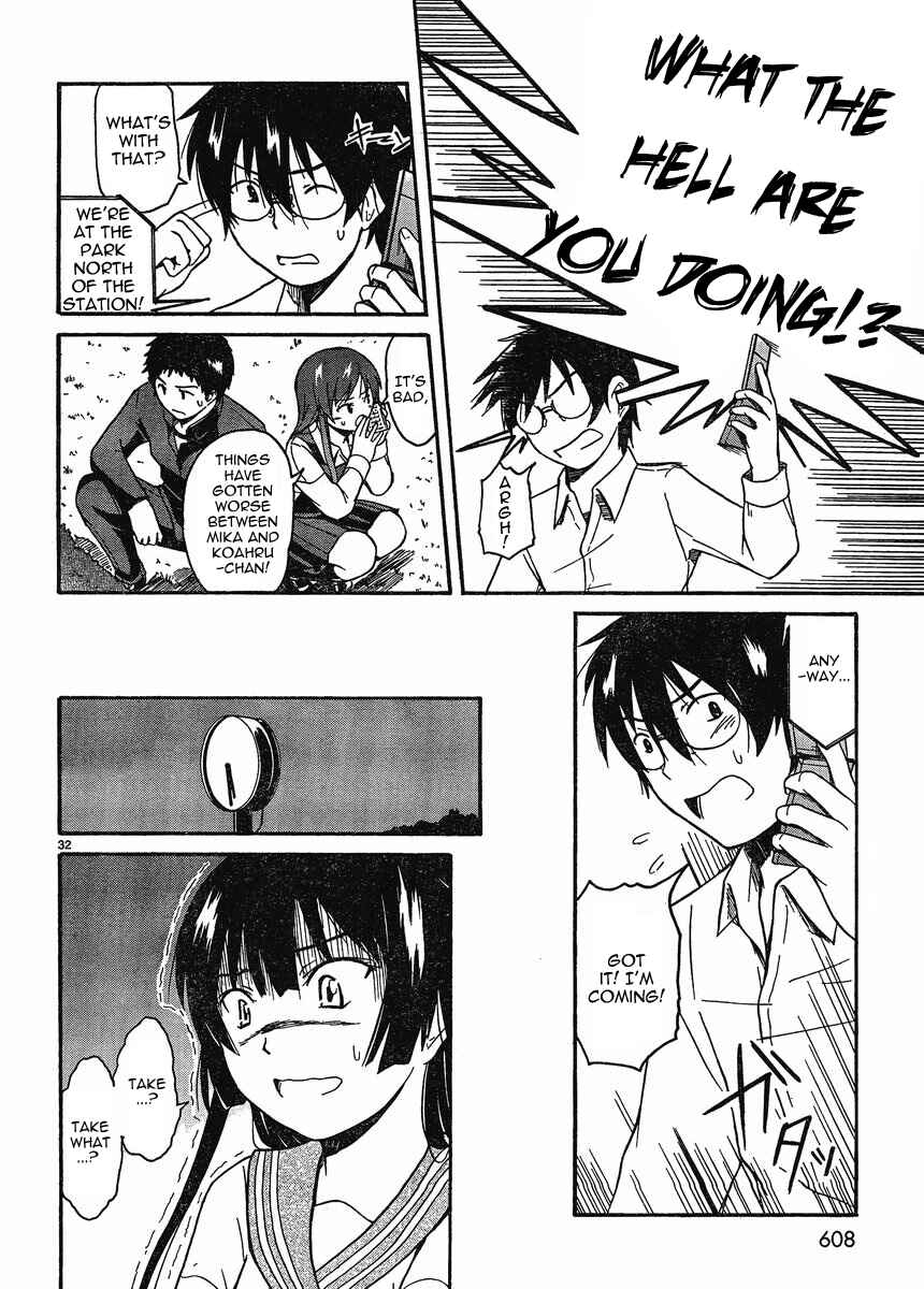 Page 31 Chapter 16 Koharu no Hibi