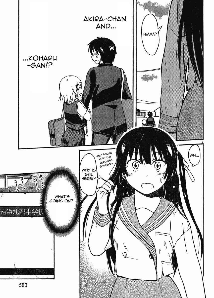 Page 6 Chapter 16 Koharu no Hibi