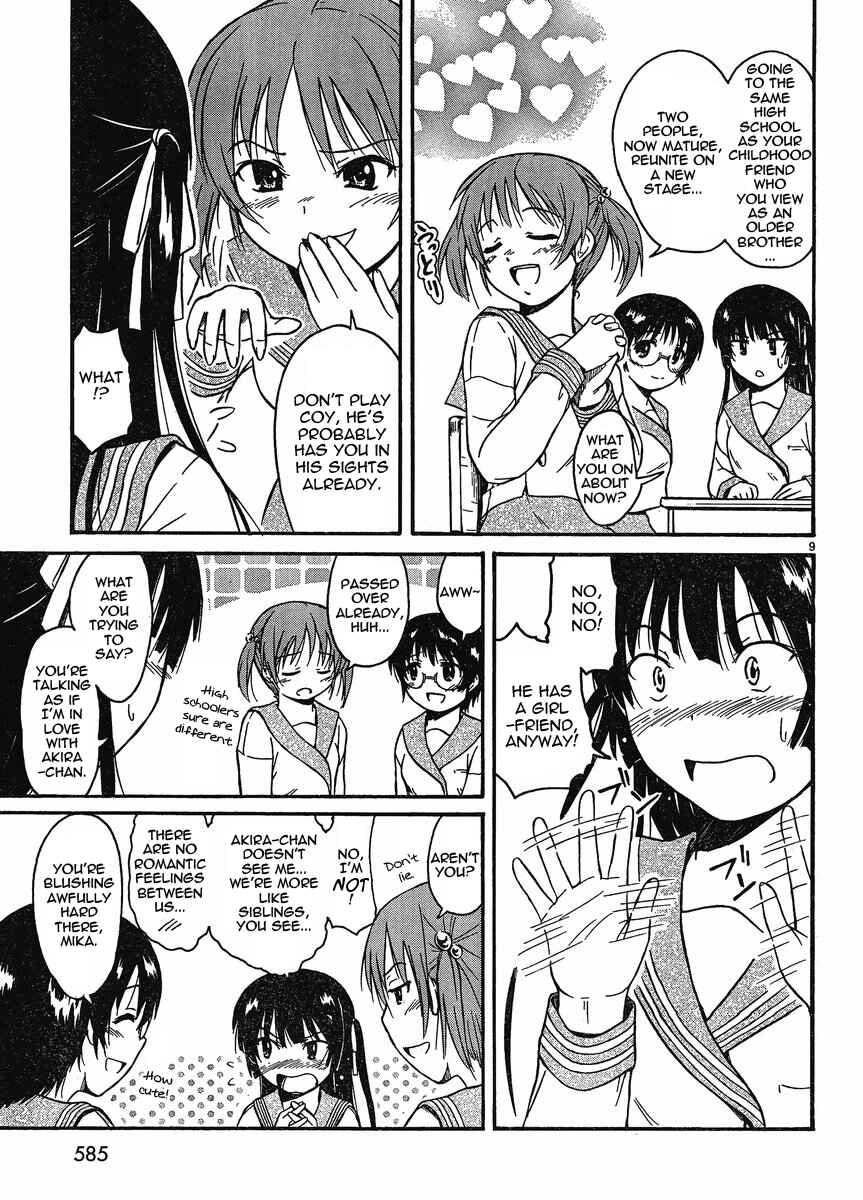 Page 8 Chapter 16 Koharu no Hibi