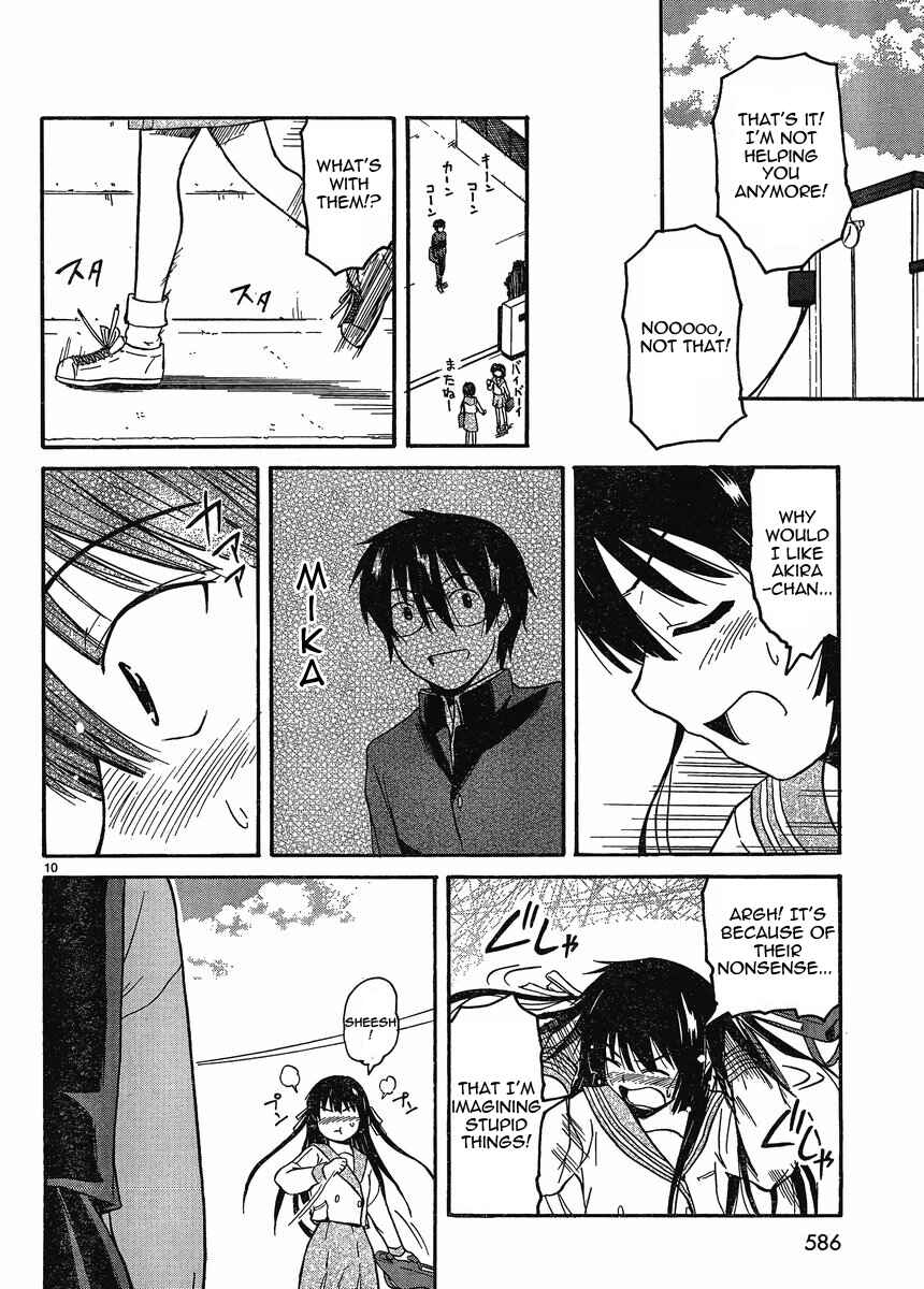 Page 9 Chapter 16 Koharu no Hibi