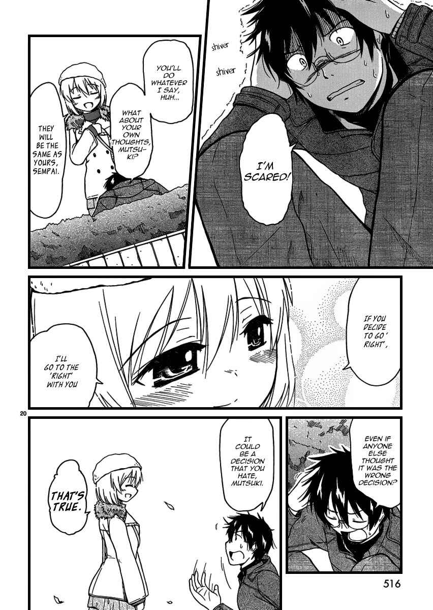 Page 20 Chapter 21 Koharu no Hibi