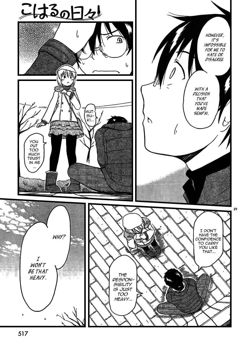 Page 21 Chapter 21 Koharu no Hibi