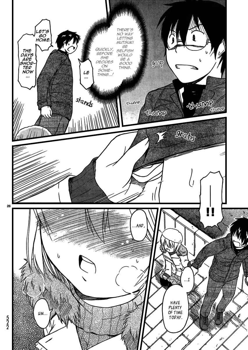 Page 26 Chapter 21 Koharu no Hibi