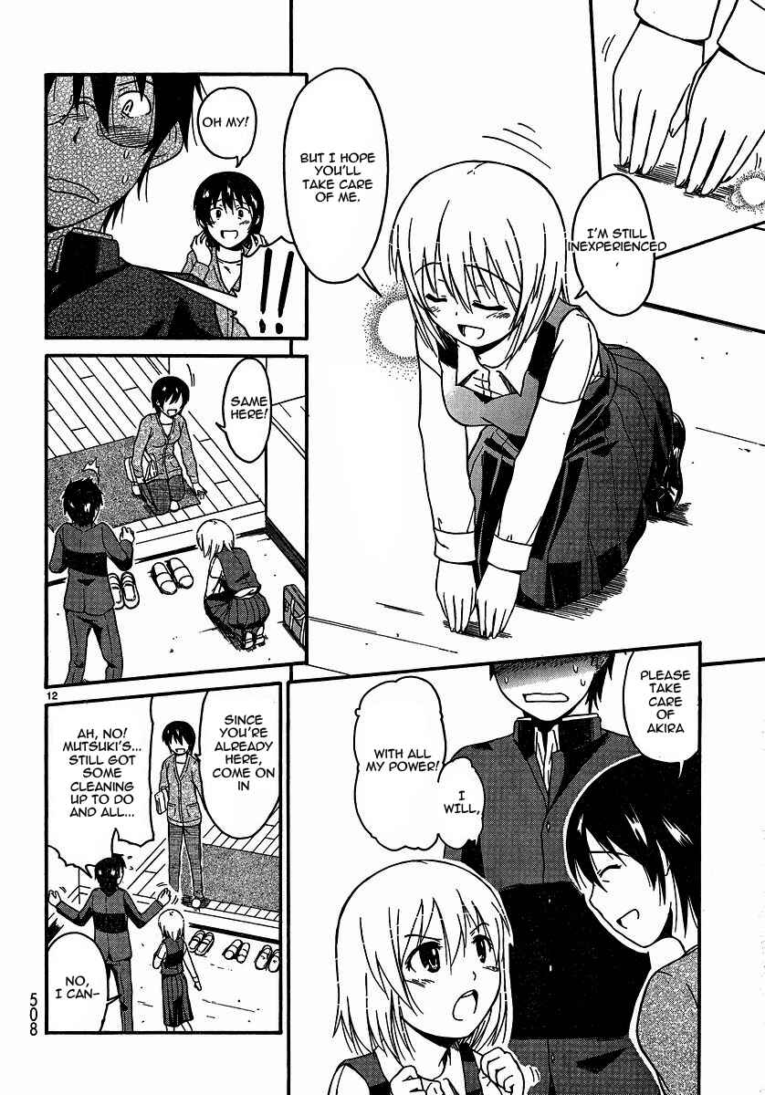 Page 11 Chapter 19 Koharu no Hibi