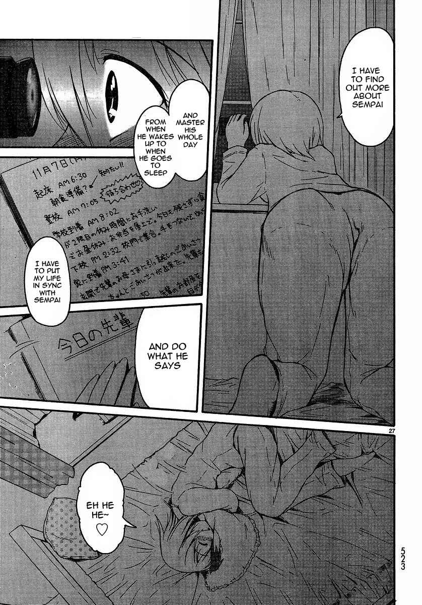 Page 26 Chapter 19 Koharu no Hibi