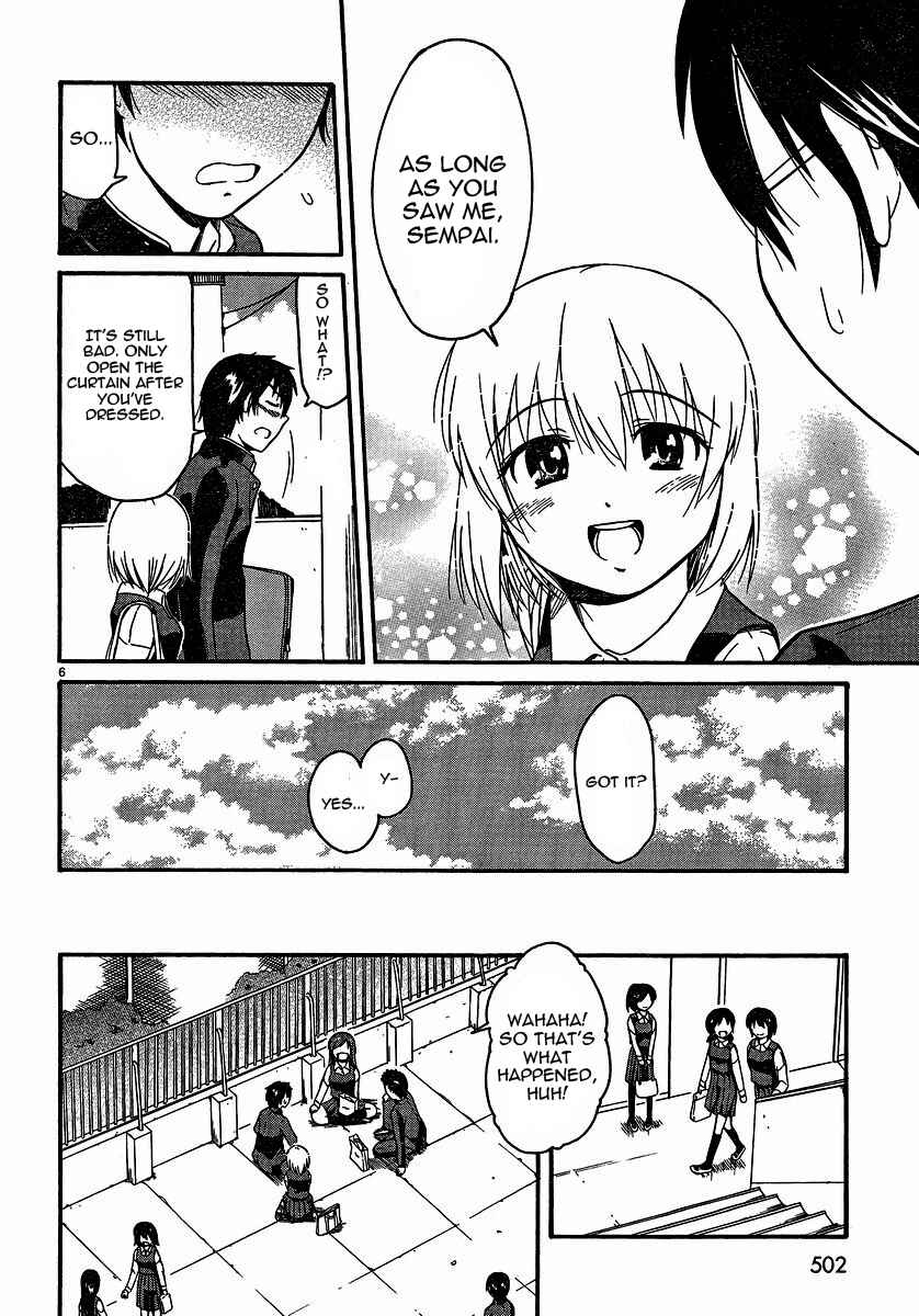 Page 5 Chapter 19 Koharu no Hibi