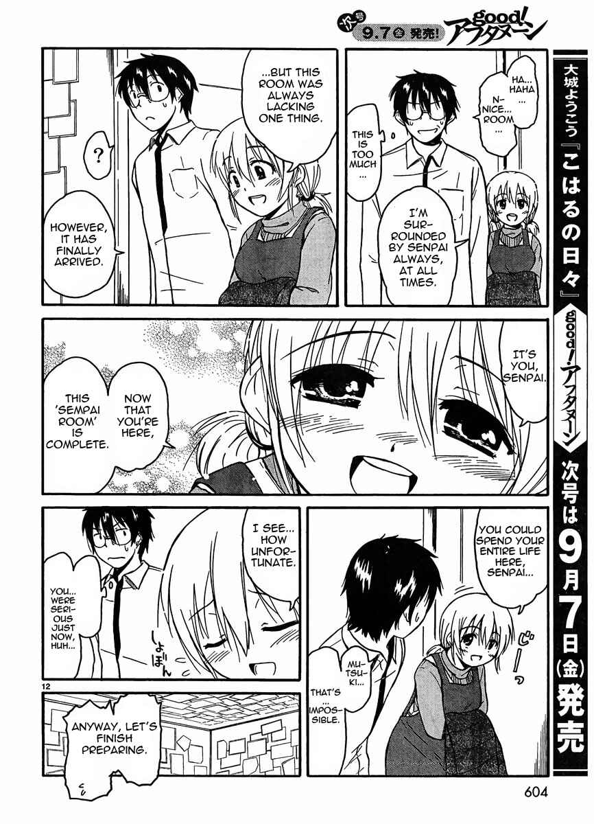 Page 12 Chapter 22 Koharu no Hibi