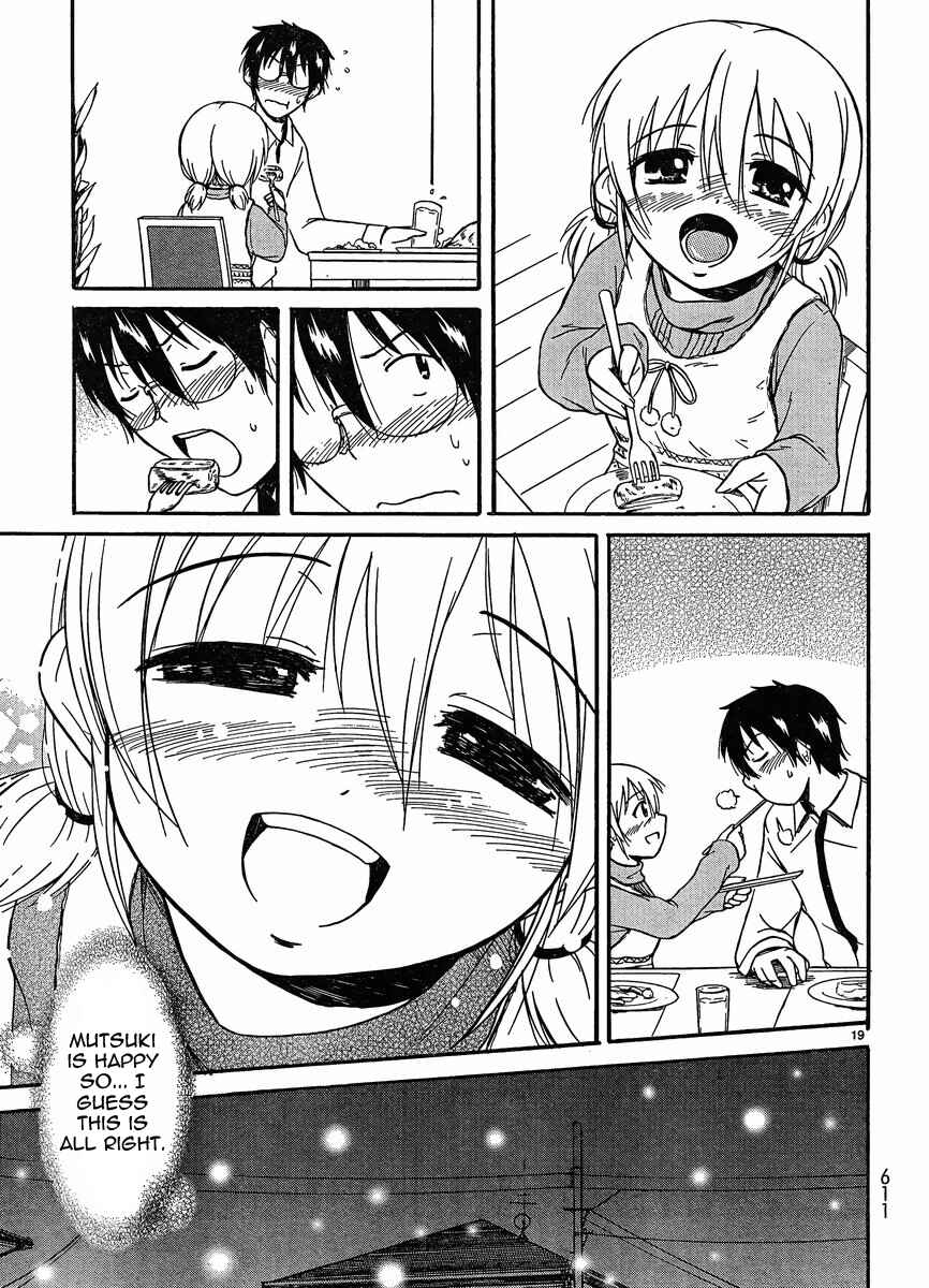 Page 19 Chapter 22 Koharu no Hibi