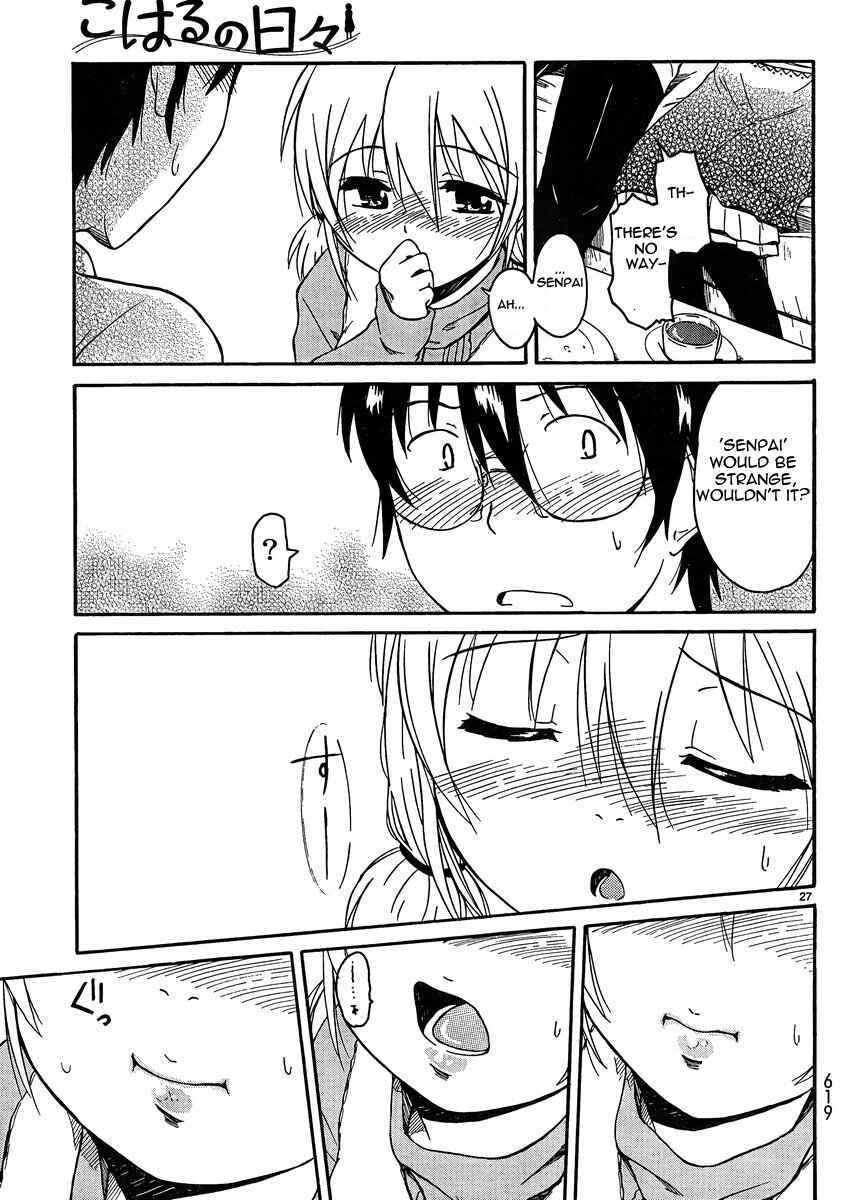 Page 27 Chapter 22 Koharu no Hibi