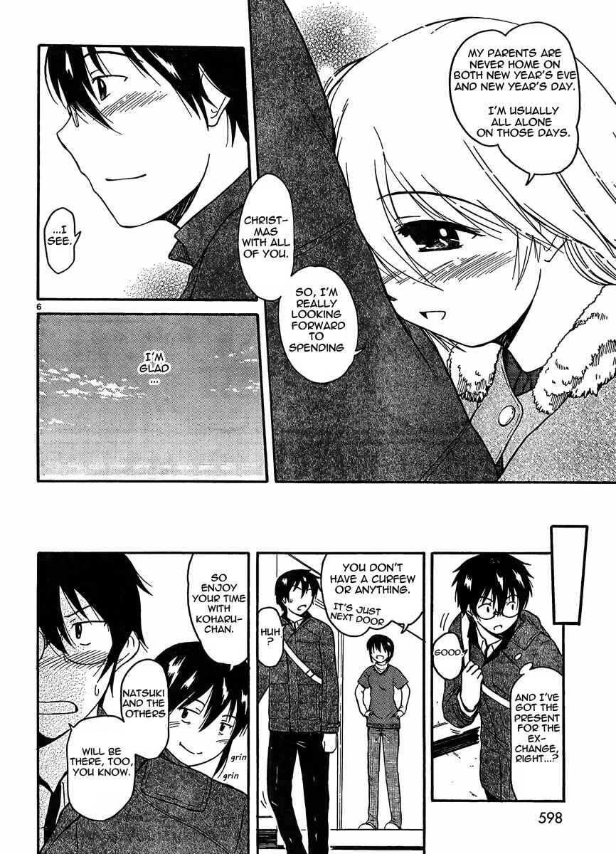 Page 6 Chapter 22 Koharu no Hibi