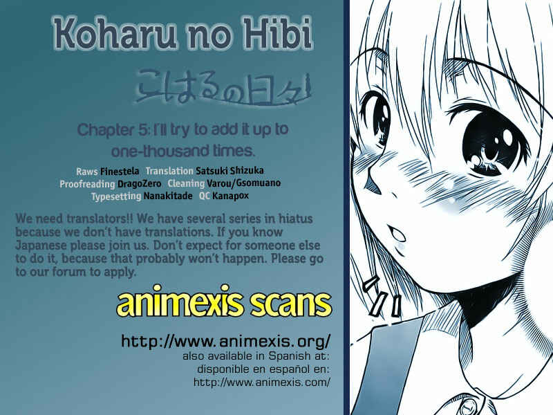 Page 1 Chapter 5 Koharu no Hibi